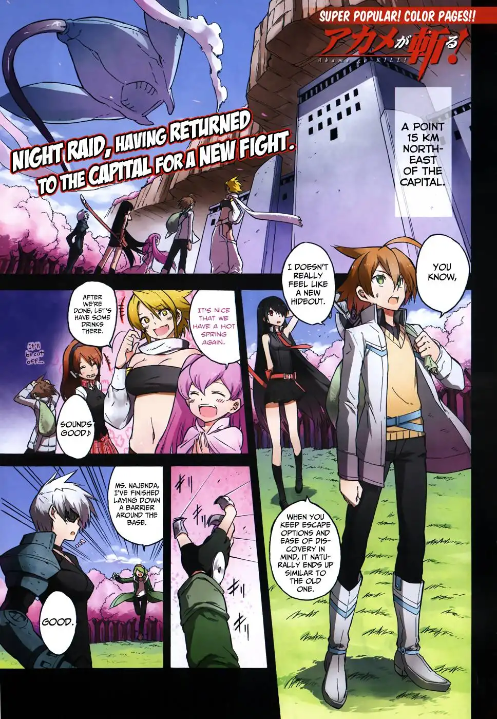 Akame ga Kill! Chapter 25 1